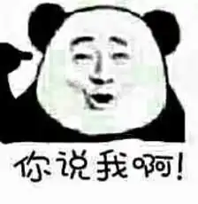 幽默段子干掉小偷的不是警察,是微信和支付宝