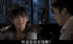 csol抽奖芯片问题