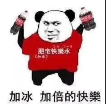 请问有哪些即顺口又有逼格,可以给宠物起的名字猫和狗的