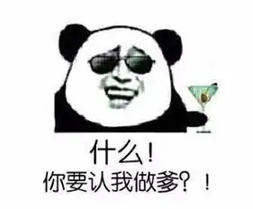 护嫂队照片护嫂队相册大全yy官方