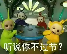 震惊今晚增城上映一部大片百万名实力演员倾力演出你来吗