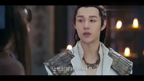 一夜新娘花溶一身舞衣为秦尚城献舞,秦尚城这表情是沦陷了