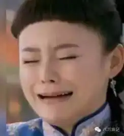 一遇哭戏就破功,看看谁是哭的最美的女演员