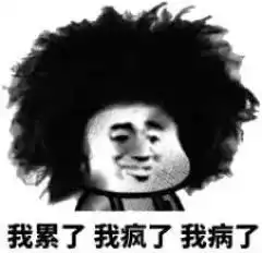 断电断网关在厕所30天,能拿68万,你干不干