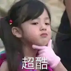 喜讯我校荣获2020年广西高校共青团第二课堂成绩单精品课程a类课程立项