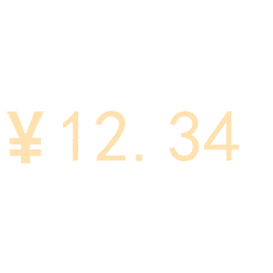 测试一个超长简介的文章