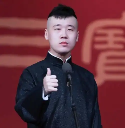 表情包系列第四期30张德云社搞笑图片