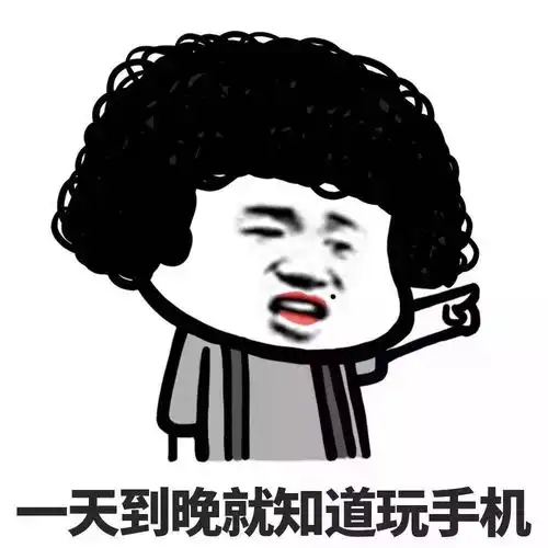 假期风暴来袭