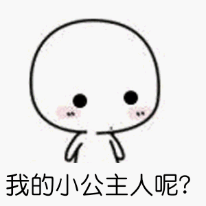 海量表情包仓库持续更新中