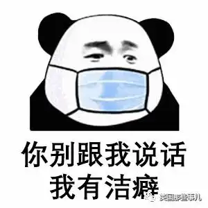 万物皆云之后,你到底有多佛