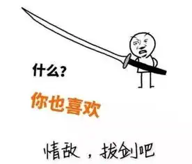 刘德华,你怎么还不退出娱乐圈
