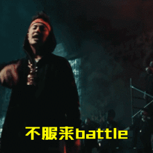 潘玮柏衣服上贝蒂公仔正是吴昕喜欢的那个玩偶,是巧合吗