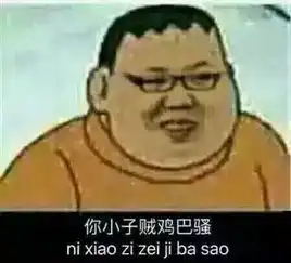 这都进不去完美进攻配合造空门,临门一脚打中横梁太可惜