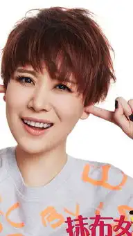 苹果手机高清壁纸640x1136爱思助手