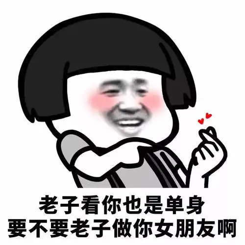 儿子很怕吃青菜,每顿饭都要妈妈软硬兼施才吃一点老婆