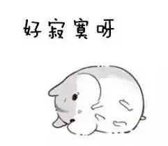 浅谈元宵与汤圆的区别