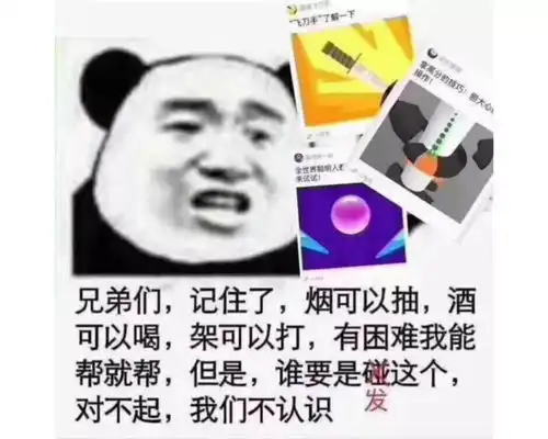 2018,这些小程序火了,又凉了