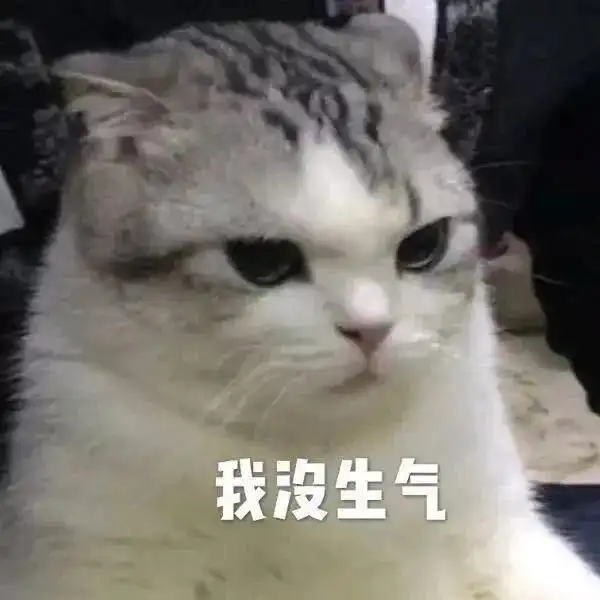 幽默搞笑表情包要抱抱