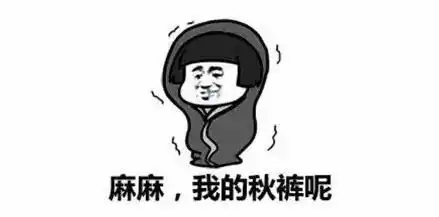 降温降水,洛阳一头扎到17然而还有几个坏消息...