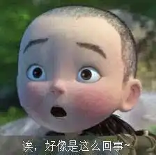帅哥,今年夏天不流行捡肥皂喽