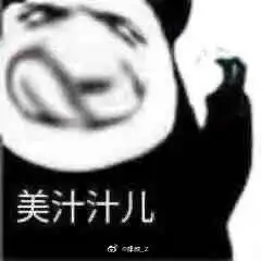 求狠狠的追妻火葬场