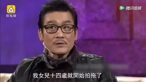 热点梁家辉刘德华张学友你们太搞笑了吧哈哈哈哈哈哈哈哈哈哈哈哈哈哈哈