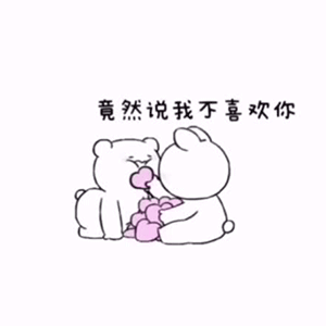 搞笑套路测视力