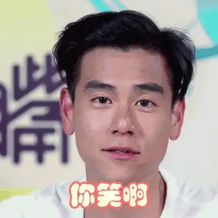 2017年朋友圈里最爆笑的照片,哈哈哈哈