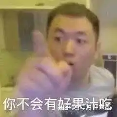 有没有哪些舔狗的反击