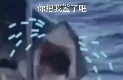 有没有大哭伤心的表情包