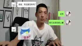 沙雕搞笑视频这样的狗狗,估计要被媳妇废了