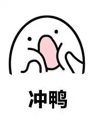 如何快速辨认身边的物业人