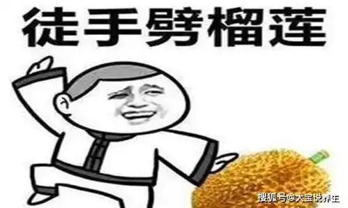笑话小时候帮爸妈跑腿买东西,哥哥总说你去,你骑着马跑得快