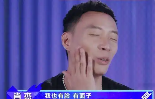 刘宪华变土拨鼠,王一博笑成表情包,网友这街4笑不活了