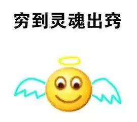2018,你的新年礼物已经到了,请尽快签收