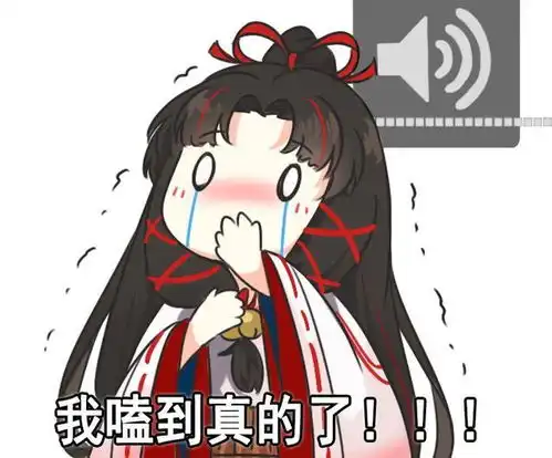 阴阳师缘结神文案密集玩梗被嫌弃,策划这届玩家真难带