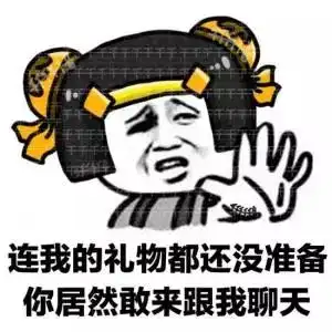 了解一下托福听力八仙过海词表问世啦
