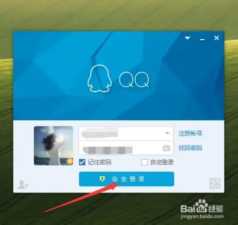 测试一个超长简介的文章