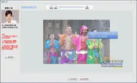 qq表情图片第10张软件教学可牛影像diy三搞笑qq表情教学