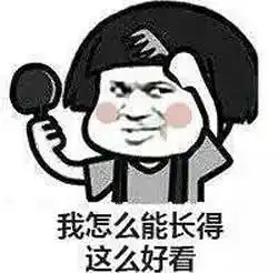 当手机都想着提升产品体验和差异化却有品牌逆流而上