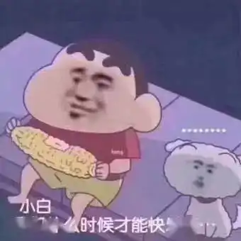 这些减肥产品文案,扎心又扎肉,你知道吗