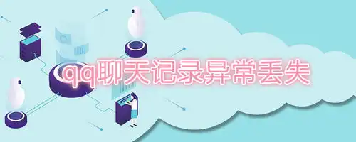 qq表情红包怎么领