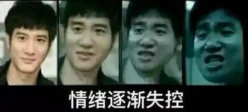 出这样的题,出题人的良心确定不会痛吗