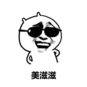 叮铃铃消防局来电
