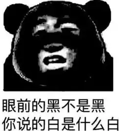 必看楚留香老玩家泣血整理