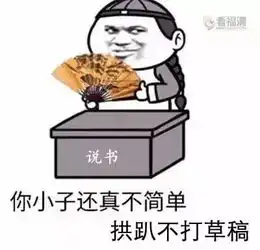 测试一个超长简介的文章