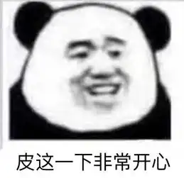 lpl最搞事中野二人组王校长闪现泉水开团,京东老板进场收割