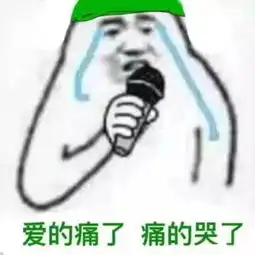 渣男许志安偷食刷爆英德人朋友圈道歉认错我系一个坏咗嘅人