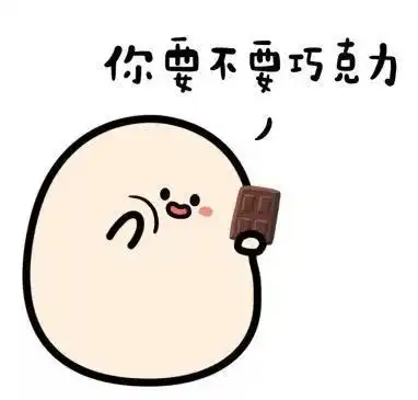 英语单词the,竟然能这么用......