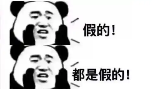 邪教组织全能神剽窃大起底盗版流行歌曲,拼凑教义